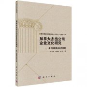 全国最大的水泵批安博体育发市场在哪里