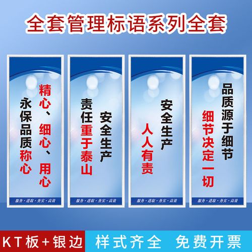 5楼好不好(总共28安博体育层买5楼好不好)