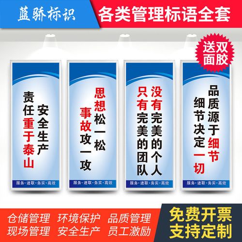 安博体育:工业 设备管理系统(设备智能化管理系统)