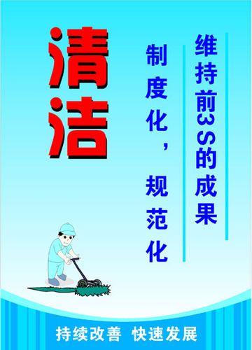 华安博体育如科技董事长个人照片(华如科技研究人员)