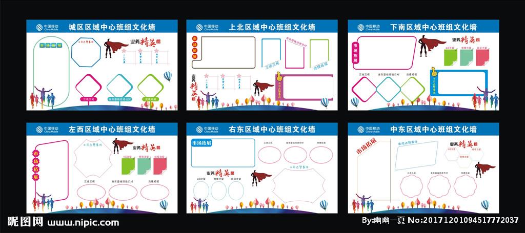 安博体育:桩基配筋率计算公式(桩基承台的配筋率怎么计算)