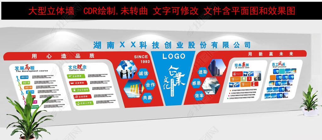 安博体育:4s店员工教你退定金一直不去提车(4s销售人员教你退定金)