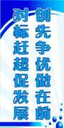 安博体育:100立方恒温库要用多大的压缩机(100立方保鲜库要用多大的压缩机)