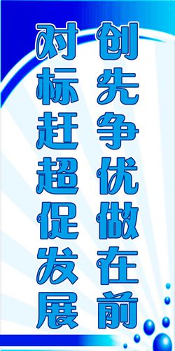 鱼缸壁上安博体育滑滑的东西怎么处理(鱼缸内壁滑滑的什么东西)